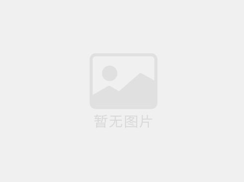 什么是軟裝設計？