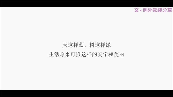 這個夏天美的遇見--魅力陳設(shè)·十雅談 創(chuàng)意擺設(shè)秀-別墅設(shè)計,軟裝設(shè)計,室內(nèi)設(shè)計,豪宅設(shè)計,深圳例外軟裝設(shè)計公司