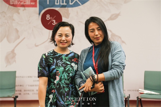 “十雅”魅力綻放，你們注意到女神手上的藍(lán)色錦魚了嗎？-別墅設(shè)計(jì),軟裝設(shè)計(jì),室內(nèi)設(shè)計(jì),豪宅設(shè)計(jì),深圳例外軟裝設(shè)計(jì)公司