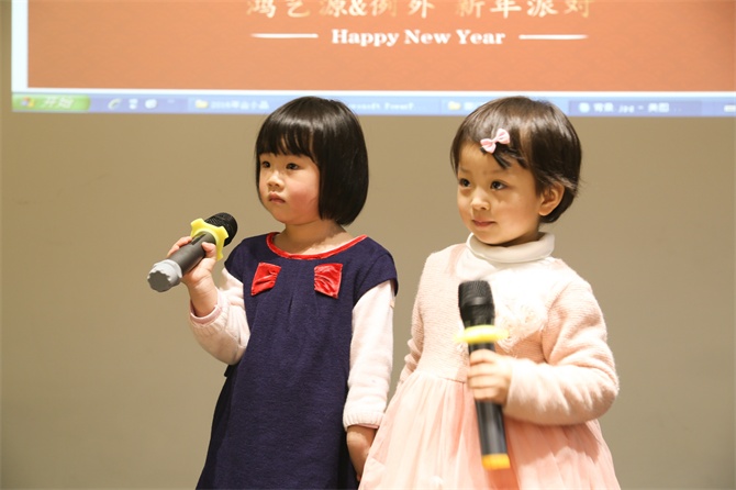 2016，要更猴？你沒看錯(cuò)!-別墅設(shè)計(jì),軟裝設(shè)計(jì),室內(nèi)設(shè)計(jì),豪宅設(shè)計(jì),深圳例外軟裝設(shè)計(jì)公司