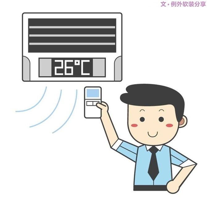 空調(diào)這樣吹省電，你一定不知道，一直在花冤枉錢-別墅設(shè)計(jì),軟裝設(shè)計(jì),室內(nèi)設(shè)計(jì),豪宅設(shè)計(jì),深圳例外軟裝設(shè)計(jì)公司