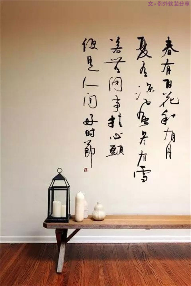 南山區(qū)華潤城潤府新室內(nèi)軟裝設(shè)計動態(tài)-別墅設(shè)計,軟裝設(shè)計,室內(nèi)設(shè)計,豪宅設(shè)計,深圳例外軟裝設(shè)計公司