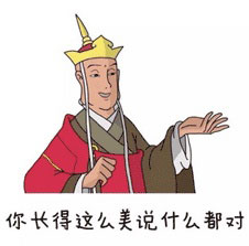 國慶丨如何在朋友圈中崛起，而不被淹沒？-別墅設(shè)計(jì),軟裝設(shè)計(jì),室內(nèi)設(shè)計(jì),豪宅設(shè)計(jì),深圳例外軟裝設(shè)計(jì)公司