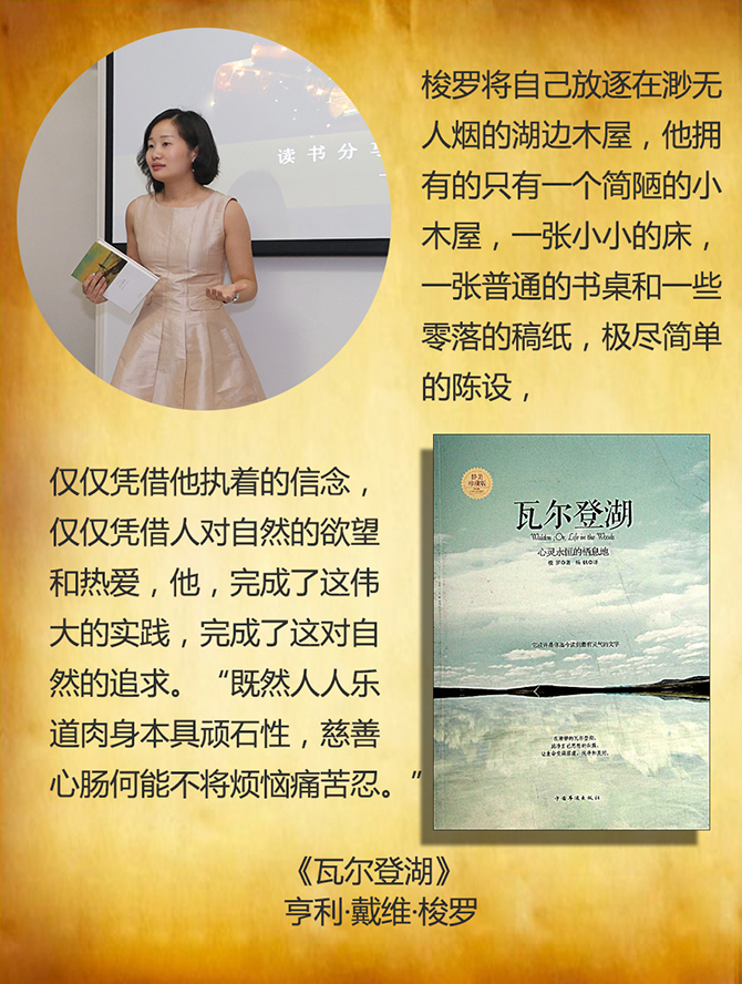 什么是對(duì)抗空虛暴力有效的方式？-別墅設(shè)計(jì)_軟裝設(shè)計(jì)_室內(nèi)設(shè)計(jì)_豪宅設(shè)計(jì)-深圳例外軟裝設(shè)計(jì)公司