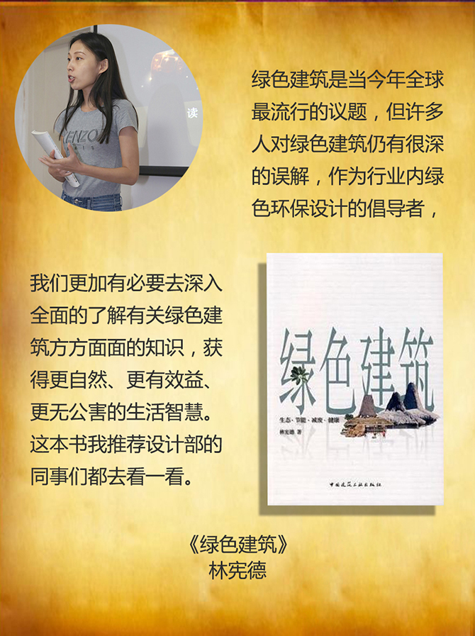 什么是對(duì)抗空虛暴力有效的方式？-別墅設(shè)計(jì)_軟裝設(shè)計(jì)_室內(nèi)設(shè)計(jì)_豪宅設(shè)計(jì)-深圳例外軟裝設(shè)計(jì)公司