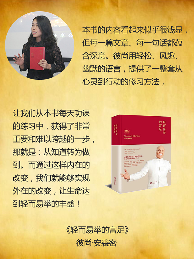 什么是對(duì)抗空虛暴力有效的方式？-別墅設(shè)計(jì)_軟裝設(shè)計(jì)_室內(nèi)設(shè)計(jì)_豪宅設(shè)計(jì)-深圳例外軟裝設(shè)計(jì)公司