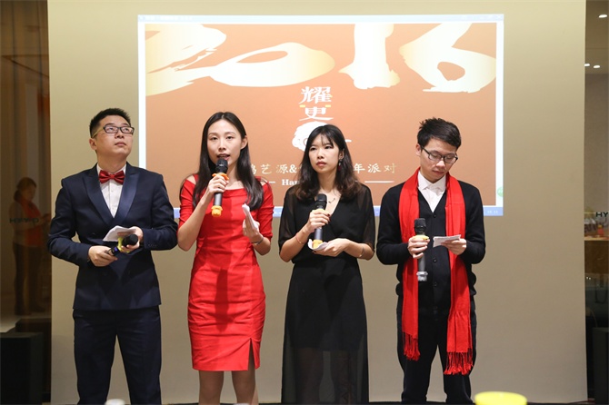 2016，要更猴？你沒看錯(cuò)!-別墅設(shè)計(jì),軟裝設(shè)計(jì),室內(nèi)設(shè)計(jì),豪宅設(shè)計(jì),深圳例外軟裝設(shè)計(jì)公司