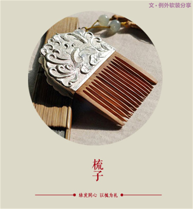 天啊，這才是元宵節(jié)的真面目！-別墅設(shè)計(jì),軟裝設(shè)計(jì),室內(nèi)設(shè)計(jì),豪宅設(shè)計(jì),深圳例外軟裝設(shè)計(jì)公司