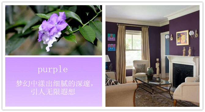 陽春三月，這些美景其實可以帶回家！-別墅設計,軟裝設計,室內設計,豪宅設計,深圳例外軟裝設計公司