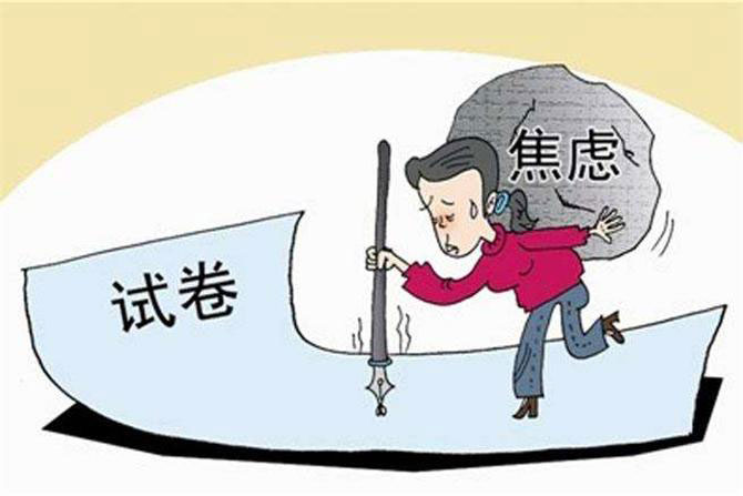 高考來了，這些實用tips你想轉(zhuǎn)給誰？-別墅設(shè)計,軟裝設(shè)計,室內(nèi)設(shè)計,豪宅設(shè)計,深圳例外軟裝設(shè)計公司