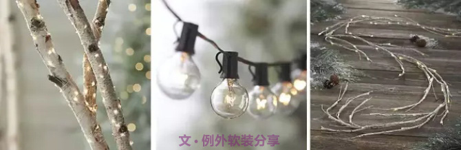 有些風(fēng)格，一年扮一次就夠了！-別墅設(shè)計(jì),軟裝設(shè)計(jì),室內(nèi)設(shè)計(jì),豪宅設(shè)計(jì),深圳例外軟裝設(shè)計(jì)公司