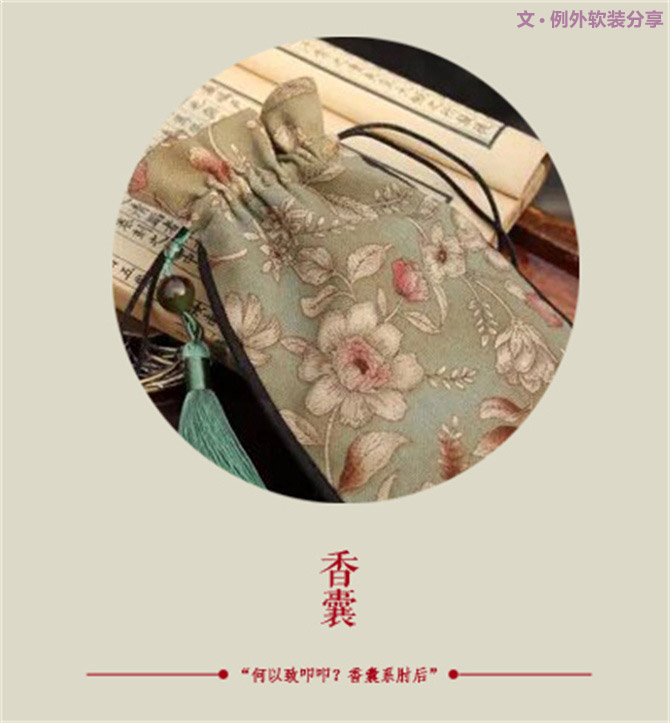 天啊，這才是元宵節(jié)的真面目！-別墅設(shè)計(jì),軟裝設(shè)計(jì),室內(nèi)設(shè)計(jì),豪宅設(shè)計(jì),深圳例外軟裝設(shè)計(jì)公司
