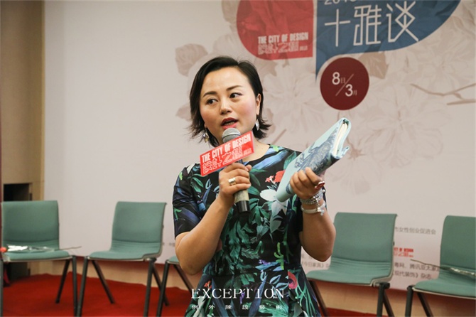 “十雅”魅力綻放，你們注意到女神手上的藍(lán)色錦魚了嗎？-別墅設(shè)計(jì),軟裝設(shè)計(jì),室內(nèi)設(shè)計(jì),豪宅設(shè)計(jì),深圳例外軟裝設(shè)計(jì)公司