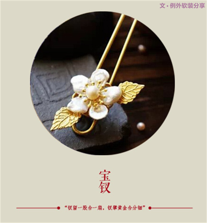天啊，這才是元宵節(jié)的真面目！-別墅設(shè)計(jì),軟裝設(shè)計(jì),室內(nèi)設(shè)計(jì),豪宅設(shè)計(jì),深圳例外軟裝設(shè)計(jì)公司