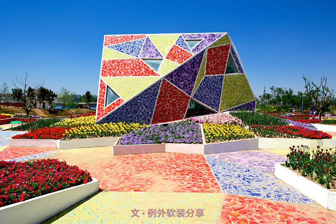 陶瓷馬賽克公園設(shè)計(jì)賞析-別墅設(shè)計(jì)_軟裝設(shè)計(jì)_室內(nèi)設(shè)計(jì)_豪宅設(shè)計(jì)-深圳例外軟裝設(shè)計(jì)公司 陶瓷馬賽克公園設(shè)計(jì)賞析-別墅設(shè)計(jì)_軟裝設(shè)計(jì)_室內(nèi)設(shè)計(jì)_豪宅設(shè)計(jì)-深圳例外軟裝設(shè)計(jì)公司