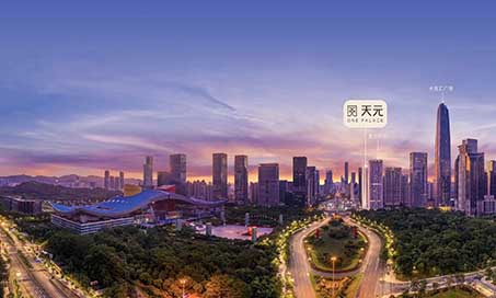 【新簽約】深圳中心天元軟裝設計！